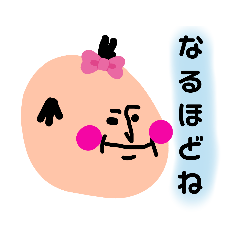 独特な雰囲気③