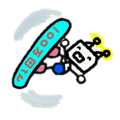 くまロボ　スノボ編