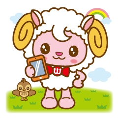 ヒツジのウールん