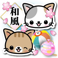 和風な猫ちゃん♪ 丁寧敬語