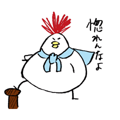 ファンキーなにわとり