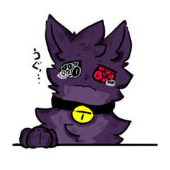 目がいっぱいなモズ君のスタンプ