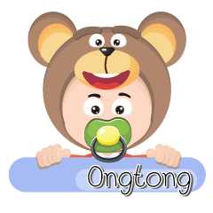 Ongtong Kub