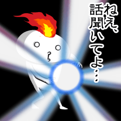 退屈にさせないカブ(野菜)   　　　 改訂版