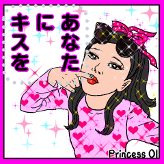 プリンセスOlからのメセジー4^