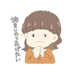 愉快な女の子たちの日常