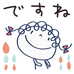 北欧風☆くるリボン