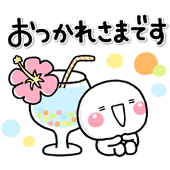 夏に一番使える♡大人のやさしいスタンプ