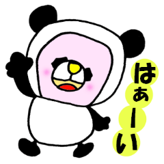 パンダになりたいうさぎ♪