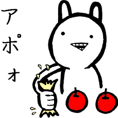 荒んだ心を癒すアニマル