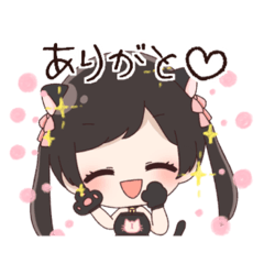 ねこゆきねここ