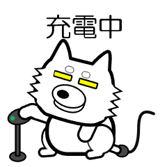 アニマルロボット・ウォーズ 6