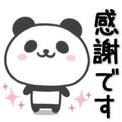 大きめ文字の♥パンダ