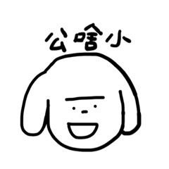 Mandy_20200705194022