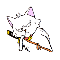目つきの悪い猫 -サムライ語-