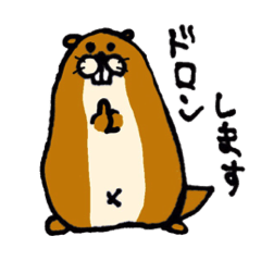 カワウソくんとお友達