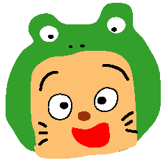 表情ゆたかなカエル帽子のたぬきのスタンプ