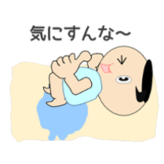 生意気なマルちゃん