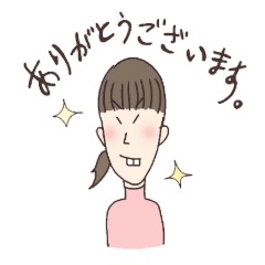 愉快な教師たち