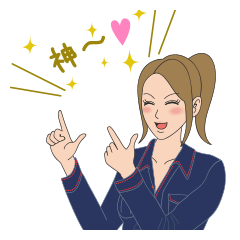 癒しの職人女神様～第1弾!