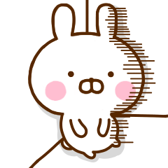 うさひな ☆ネガティブ☆