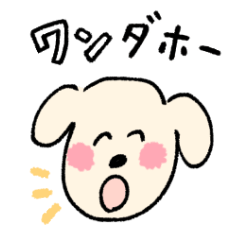 ついつい言っちゃうダジャレ・死語