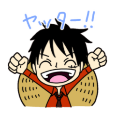 ONE PIECEの正装でビシっとキメてみた