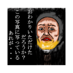 非リアデビルの抵抗