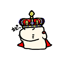 カピジさん スタンダード