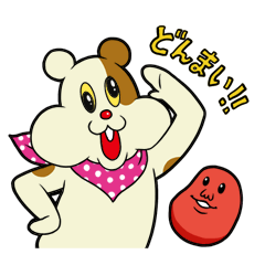 どんまい！ちゅ～吉