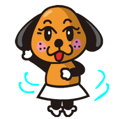 動く! 犬のミント君