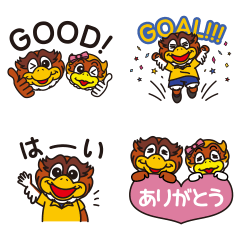 '20 ベガルタ仙台 ベガッ太&ルターナ