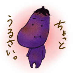 やさいの国から