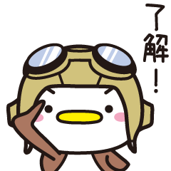 カワイイあいづち・スズメのちゅん（11）