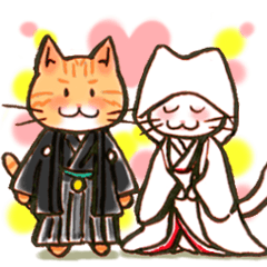 ～結婚報告～ にゃんこのお知らせ