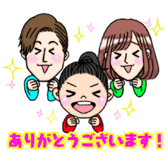 水雲ーMIZMOー LINEスタンプ