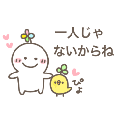 ☆。*元気になぁーーーれっ！*。♪♡