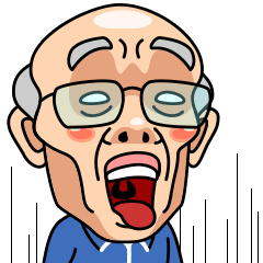 元気な★おじいちゃん【ハイテンション】