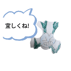 きっと楽しい╰(*´︶`*)╯