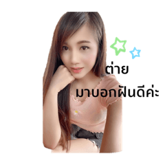 Tippawan_20210228122150