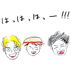 ONE PIECE × 岩岡徹(Da-iCE)