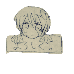 鱗人くんスタンプ