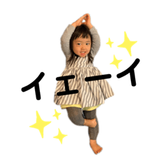 色葉のスタンプ