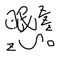 マイナス言語集 1