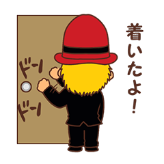 ミスターバードの癖になるスタンプ3