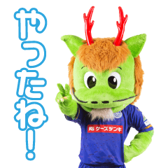 水戸ホーリーホック2021ベーシック