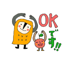 とりのフクロウさん。