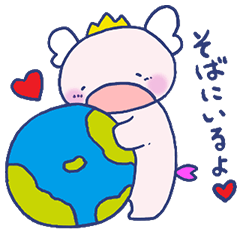 クラハinovation  ここるースタンプ