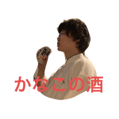 なんばーぜろろくにいさん