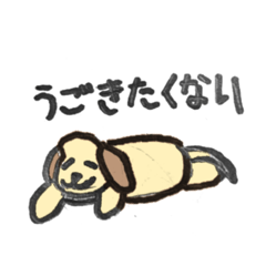 笑えよ　少年、少女たち